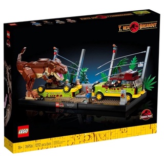 Lego 76956 Jurassic World T. rex Breakout พร้อมส่ง~