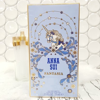 น้ำหอมแท้แบ่งขาย 10ml ANNA SUI Fantasia