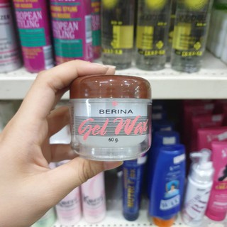 เบอริน่า เจล แว็กซ์ berina gel wax 60g.