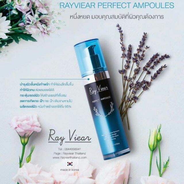 Day Perfect Ampoules 30ml.