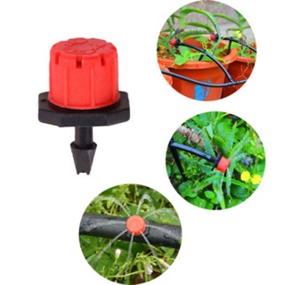 หัวน้ำหยด แบบปรับได้ 8 ทิศทาง Drip irrigation 100ชิ้น