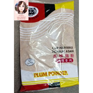 Plum Powder ผงบ๊วย อย่างดี ขนาด 400 กรัม