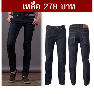 กางเกงยีนส์ขากระบอกผู้ชาย(PB1) สีกรมน้ำเงิน ผ้ายืดนิดหน่อย มี SIZE 28 30 32 34 36