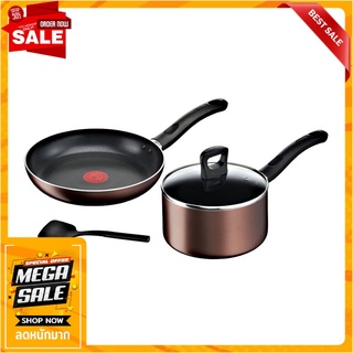 ชุดเครื่องครัว TEFAL DAY BY DAY IH 4 ชิ้น เครื่องครัว COOKWARE SET TEFAL DAY BY DAY 4PCS