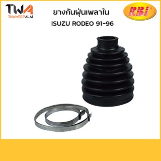 RBI ยางกันฝุ่นเพลาใน RODEO 91-96/I1745IZ 8-94312680-0