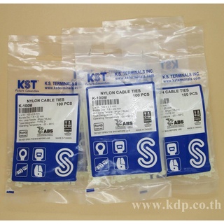 เคเบิ้ลไทร์ / Cable Ties ยาว 4 นิ้ว (1000 เส้น)