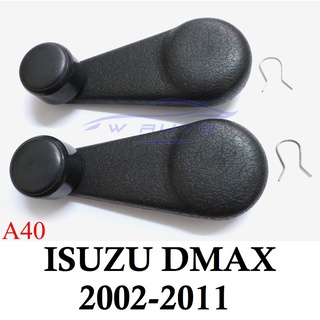 (1คู่ เลือกสี) มือหมุนกระจก อีซูซุ ดีแม็กซ์ 2002 - 2011 NPR ISUZU D-MAX DMAX มือปรับกระจก ที่ปรับกระจก มือหมุน