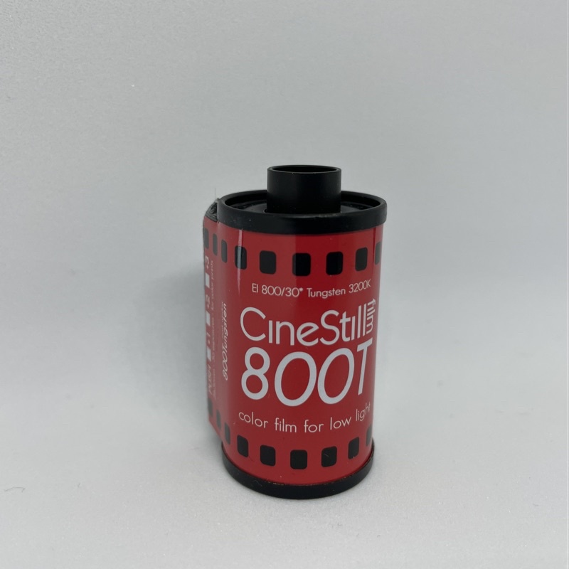 กลักฟิล์มเปล่า_cinestill800t
