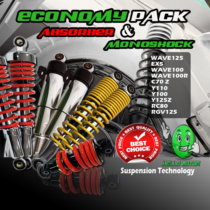 ด้านหลัง ABSORBER SHOCK SPRING ABSORBER WAVE125/WAVE100/Y125Z/RC80/RGV125/EX5/C70 Z