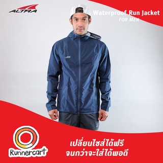 Altra Men Waterproof Run Jacket เสื้อวิ่งกันฝน