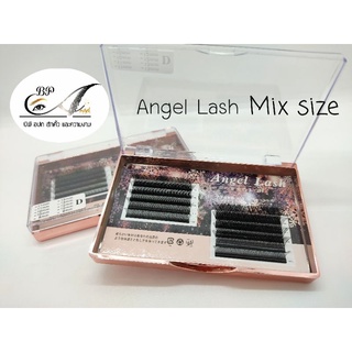 ขนตาYY ขนตา Angel Lash Mix Size ขนตาYY ขนmink เกรดญี่ปุ่น