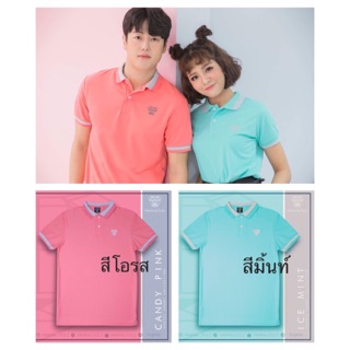 Minimal polo เสื้อโปโลรวมรุ่นขายดี