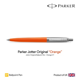 Parker Jotter Original "Orange" Ballpoint Pen - ปากกาลูกลื่นปาร์คเกอร์