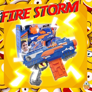 ของเล่นปืนกระสุนโฟม FIRE STORM