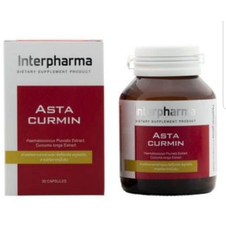 พร้อมส่ง🔥🔥🔥พิเศษ วันเดียวเท่านั้น!! Astacurmin interpharma แอสต้าเคอร์มิน สารต้านอนุมูลอิสระ