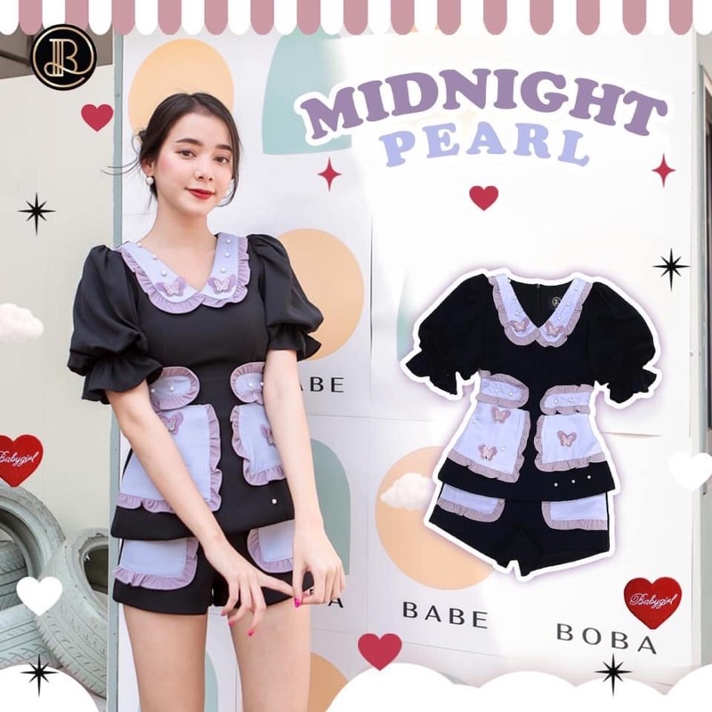 Midnight Pearl : BLT เซ็ทกางเกง งานตามหา สวยและหายากมากน้าชุดนี้