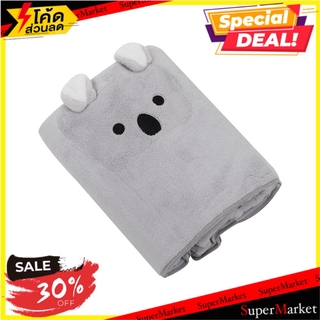 ผ้าขนหนู H&amp;L STYLE BEAR 27x54 นิ้ว สีเทา ผ้าเช็ดตัว TOWEL H&amp;L STYLE BEAR 27X54" GRAY