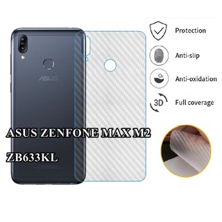 🇹🇭 ฟิล์ม ฟิล์มหลัง กันรอยด้านหลังเครื่อง เคฟล่า เคฟร่า ASUS ZENFONE MAX M 2  ZB633KL