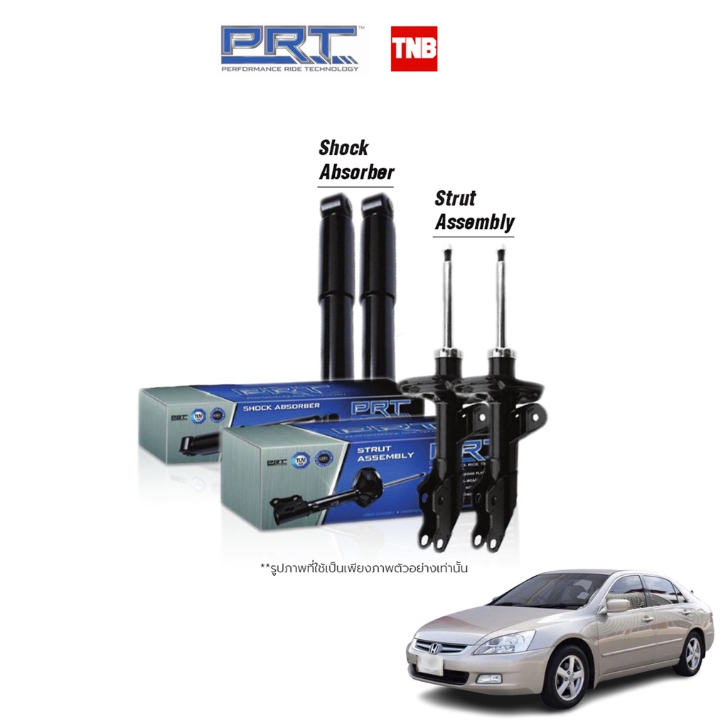 PRT โช๊คอัพ Honda Accord G7  ปี 2003-2007 โช้คอัพ แอคคอร์ด ปลาวาฬ ของแท้ มีรับประกันสินค้า