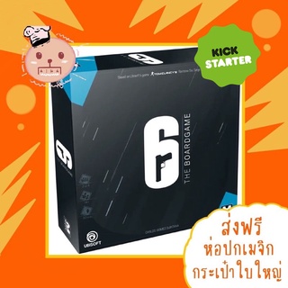 [แท้ถูกสุด] เหลิอ 1 ท่าน Preorder 6: Siege - The Board Game Kickstarter