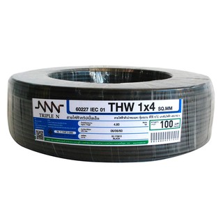 THW power cord ELECTRIC WIRE THW NNN 1X4SQ.MM. 100M. BLACK Power cable Electrical work สายไฟ THW สายไฟ THW NNN 1x4ตร.มม.