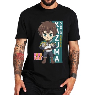 เสื้อยืด ผ้าฝ้าย 100% พิมพ์ลายอนิเมะ KonoSuba Kazuma แฟชั่นฤดูร้อน สําหรับผู้ชายSize S-5XL