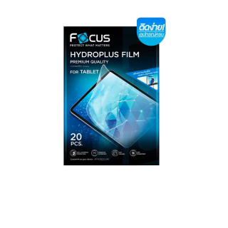 Focus Hydroplus iPad ฟิล์มไฮโดรเจล โฟกัส ไอแพด สำหรับ iPad Air4 iPad Pro 2021 iPad Mini6 iPad Gen9