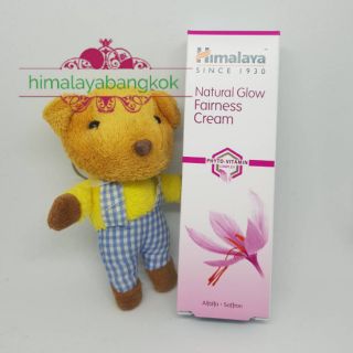 Himalaya Natural Glow Kesar ครีมมุก 25 กรัม