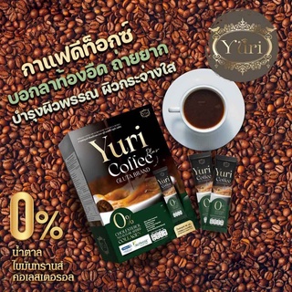 กาแฟยูริ โฉมใหม่ Yuri Coffee Plus ยูริ คอฟฟี่ พลัส หอม อร่อย (1กล่อง 10 ซอง)