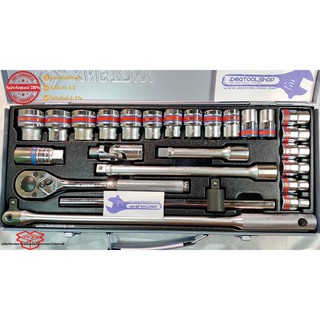 ชุดบล็อก ชุดบ็อก ระบบหุน ระบบนิ้ว KINGTONY [ คิงโทนี่ ] 25 ช…