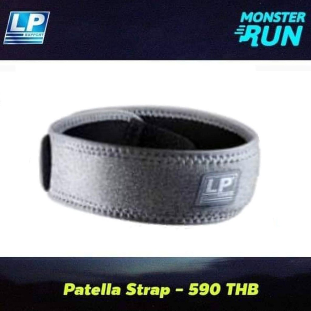 สายรัดเข่าเอ็นอักเสบ LP Support Patella Strap