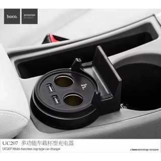 Hoco Multifunctional cup shape car charger