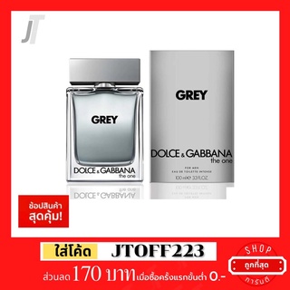 ✅แบ่งขาย ขวดฝาล็อก✅ Dolce &amp; Gabbana The One Grey EDT รีวิวกลิ่นสปอร์ต สะอาด น้ำหอมแบรนด์เนม น้ำหอมผู้ชาย น้ำหอมแบรนด์แท้