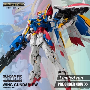 Metal Build GUNDAM FIX FIGURATION METAL COMPOSITE Wing Gundam (EW ...