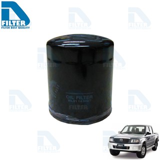 กรองน้ำมันเครื่อง Mazda มาสด้า Fighter ไฟท์เตอร์ 1999-2005 By D Filter (DO087)