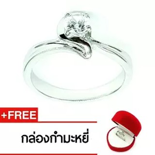 Royal Crown Jewelry Stainless Steel 316L แหวนประดับเพชร CZ ขาว อย่างดี รุ่น The best 3013 (สี Silver)