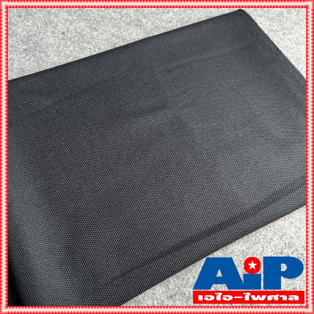 ผ้าหน้าตู้ลำโพง 2เมตรx1.5เมตร ผ้า ตู้ลำโพง รองหน้าตู้ลำโพง หุ้มหน้าตู้ลำโพง กว้าง2เมตร ยาว1.5เมตร เอไอ-ไพศาล