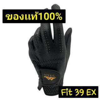 ถุงมือกอล์ฟ "หนัง" STAN PRO​FESSIONAL Glove​ BY FIT39 EX ของเเท้100​%