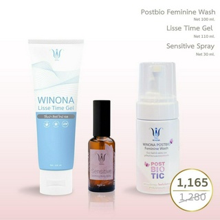 [ลดสูงสุด 8%] Winona feminine set มูสโฟมทำความสะอาดจุดซ่อนเร้น สเปรย์ดูแลจุดซ่อนเร้น เจลหล่อลื่นเพิ่มความชุ่มชื้น