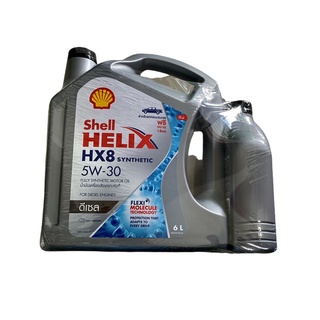 น้ำมันเครื่องShell HELIX HX8 synthetic 5w-30