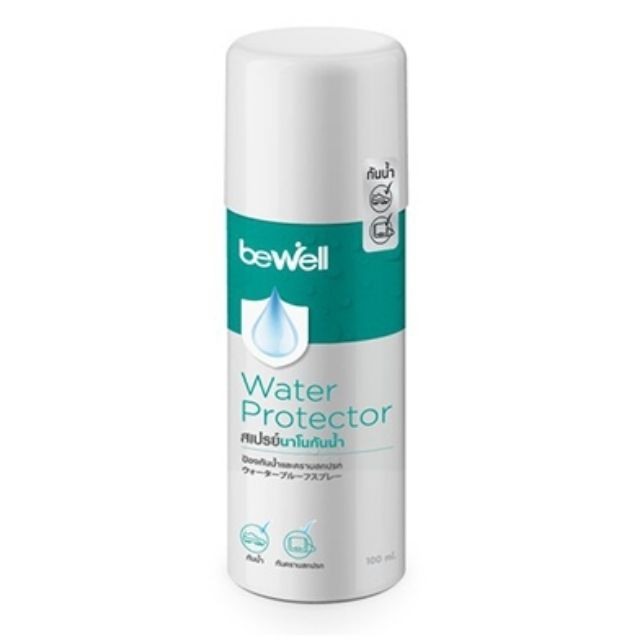 Bewell Water Protector 100ml
สเปรย์นาโนกันน้ำ สำหรับรองเท้าและกระเป๋า ขนาด​ 100 มล.