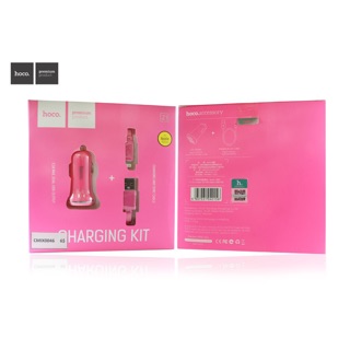 HOCO. Z1 CarCharger Dual Usb 2.1A Fast Charging สำหรับ ไอโฟน