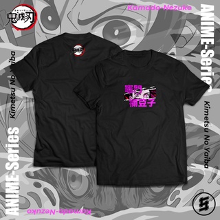 T-shirt  เสื้อยืด ลายการ์ตูนอนิเมะ Kimetsu No Yaiba NezukoS-5XL