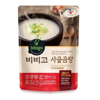 ซุปกระดูกวัวเกาหลี CJ bibigo Beef Bone Soup 비비고 사골곰탕 500g