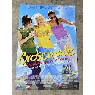 โปสเตอร์หนัง ครอสโรดส์ แสบ ซ่า ใส ไล่หารัก Crossroads (2545)