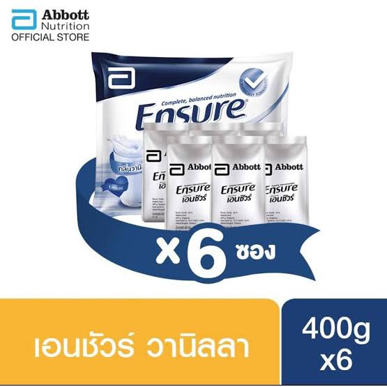 Ensure เอนชัวร์ นมแอนชัว แอนชัวร์ แอนชัว อาหารเสริมผู้ป่วย ผู้ใหญ่ อาหารสูตรครบถ้วนสูตรผง ขนาด 400g 