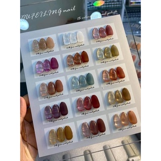 สีไซรัปพร้อมส่ง 15 ขวดสี