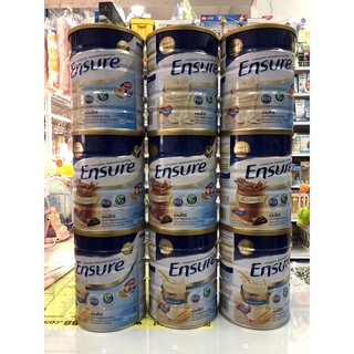 (ถูกสุด)(หมดอายุ01112024)Ensure เอนชัวร์ วานิลลา 850 กรัม Ensure Vanilla, ธัญพืช, ชอคโกแลต 850g ensure gold เอนชัวโกล