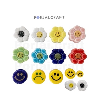 ลูกปัดหน้ายิ้ม Smiley Beads