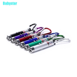 Babystar 3in1 ปากกาชี้เลเซอร์ สีแดง สําหรับชี้